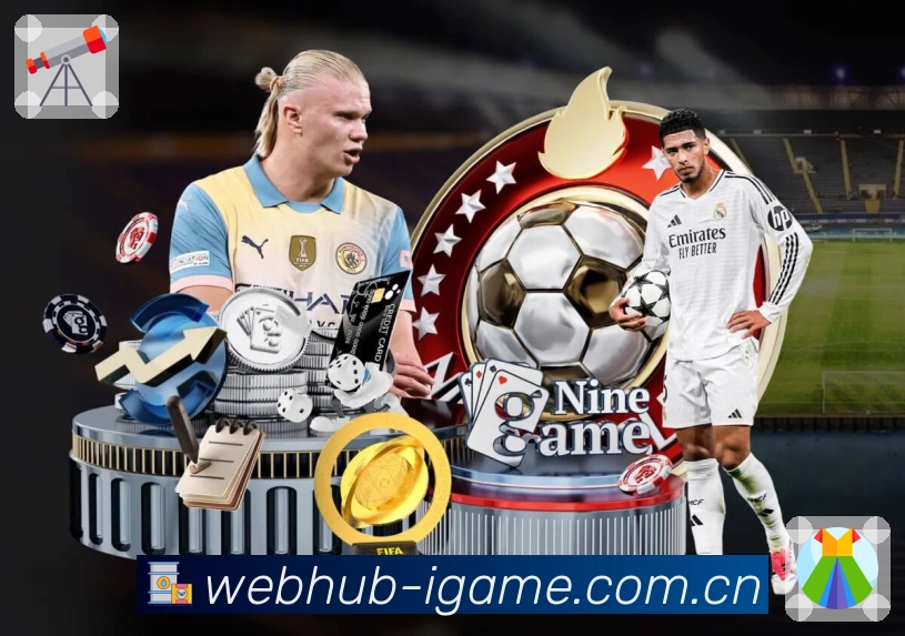 <strong>爱游戏</strong>官方App二维码下载